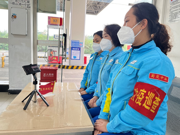 蜀交中油公司持续掀起学习党的二十大精神热潮2.png